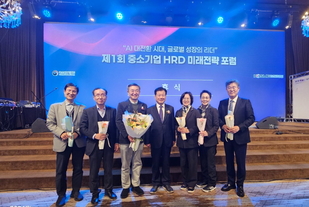 넥스트바이오, 중소벤처기업진흥공단 연수사업 우수기업 표창 수상