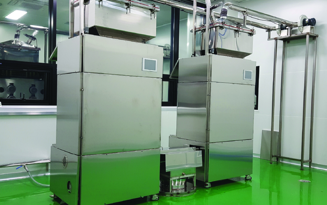 초미세 저온 분쇄